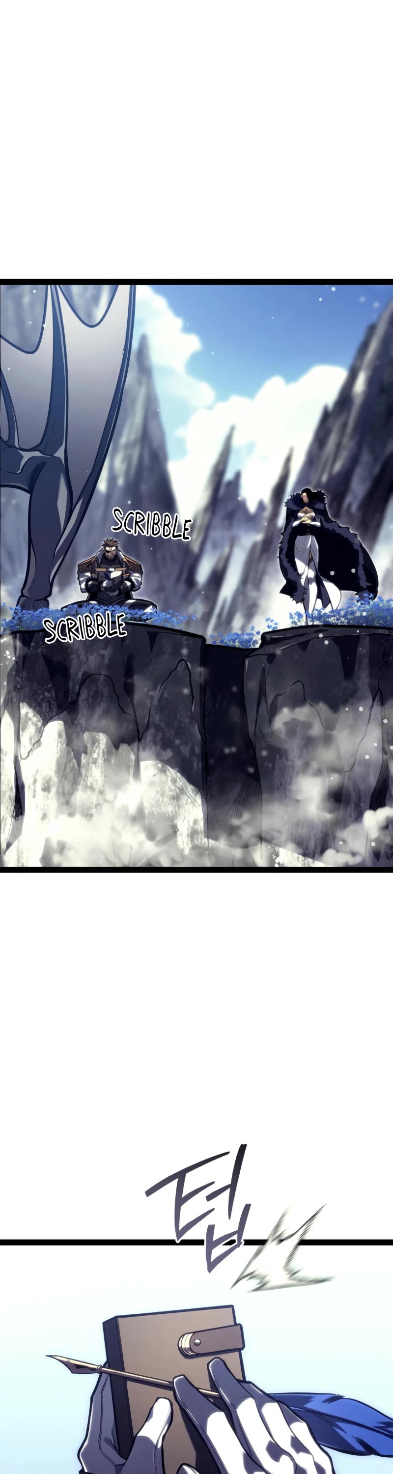 Regressing As The Reincarnated Bastard Of The Sword Clan chapter 46 page 2