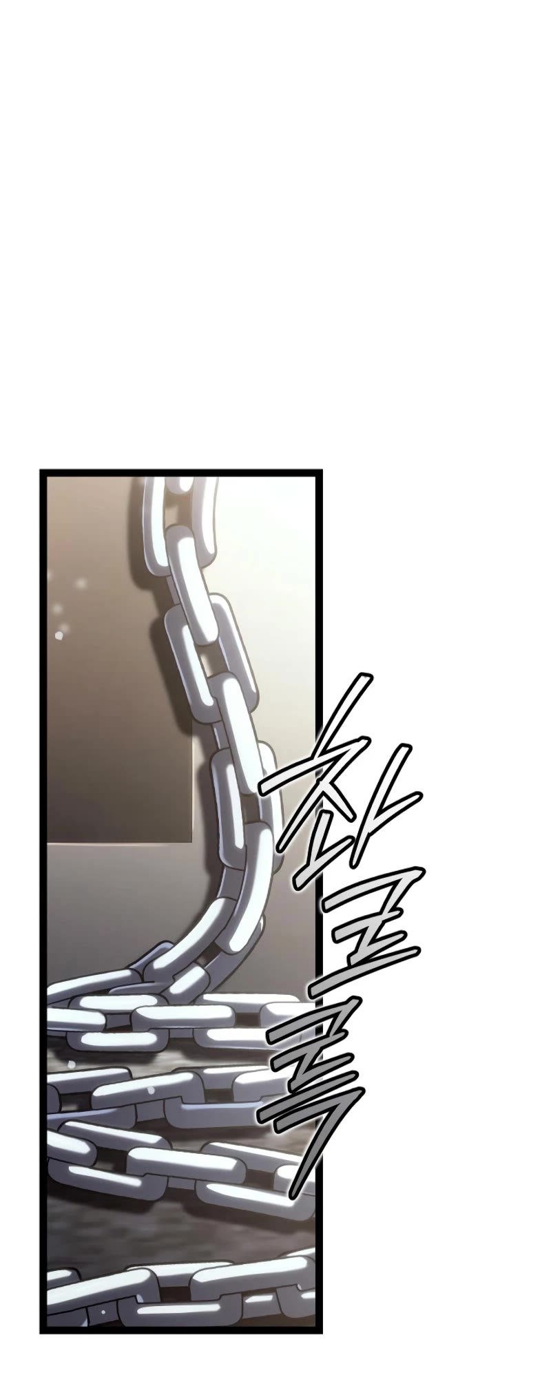 Regressing As The Reincarnated Bastard Of The Sword Clan chapter 46 page 28