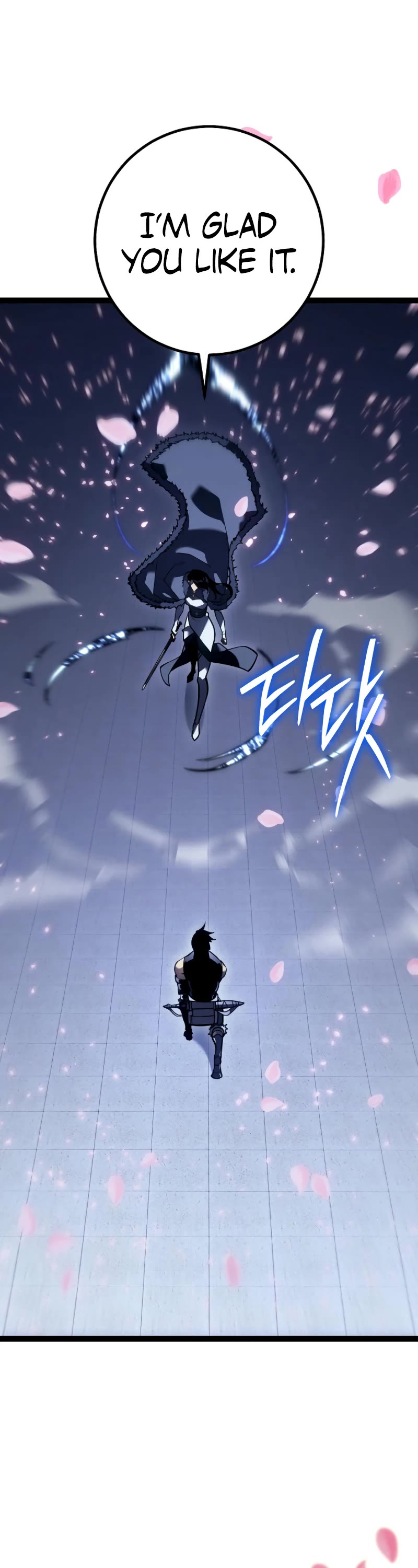 Regressing As The Reincarnated Bastard Of The Sword Clan chapter 46 page 44