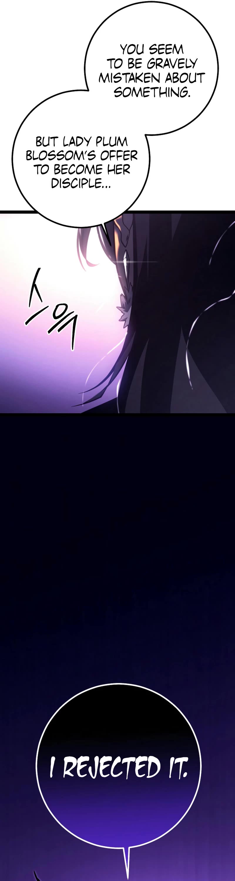 Regressing As The Reincarnated Bastard Of The Sword Clan chapter 46 page 64