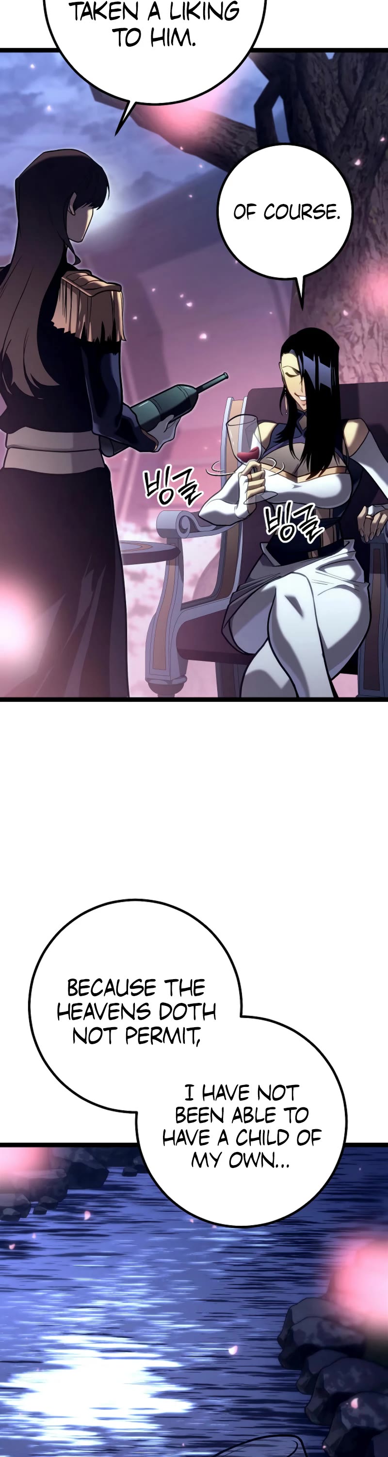 Regressing As The Reincarnated Bastard Of The Sword Clan chapter 47 page 24