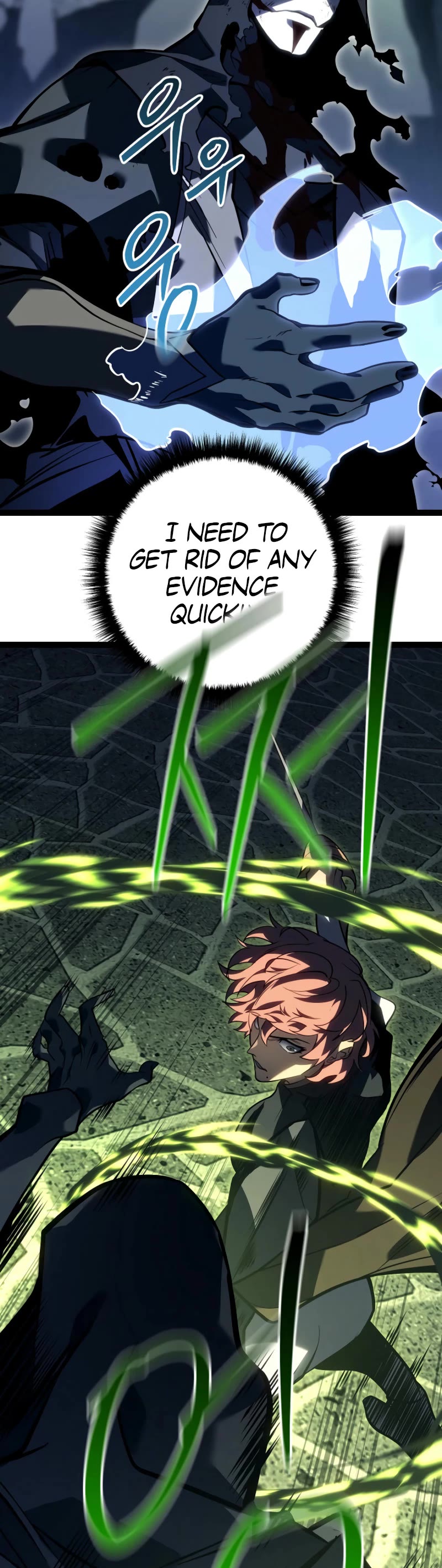 Regressing As The Reincarnated Bastard Of The Sword Clan chapter 47 page 49