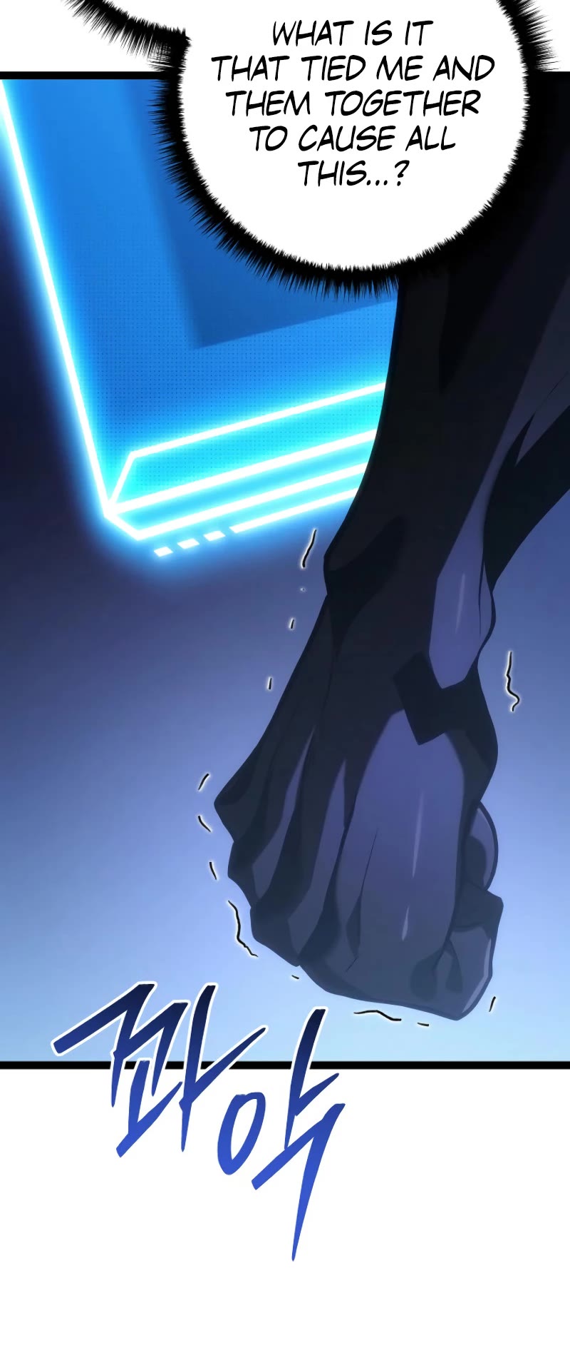 Regressing As The Reincarnated Bastard Of The Sword Clan chapter 47 page 70