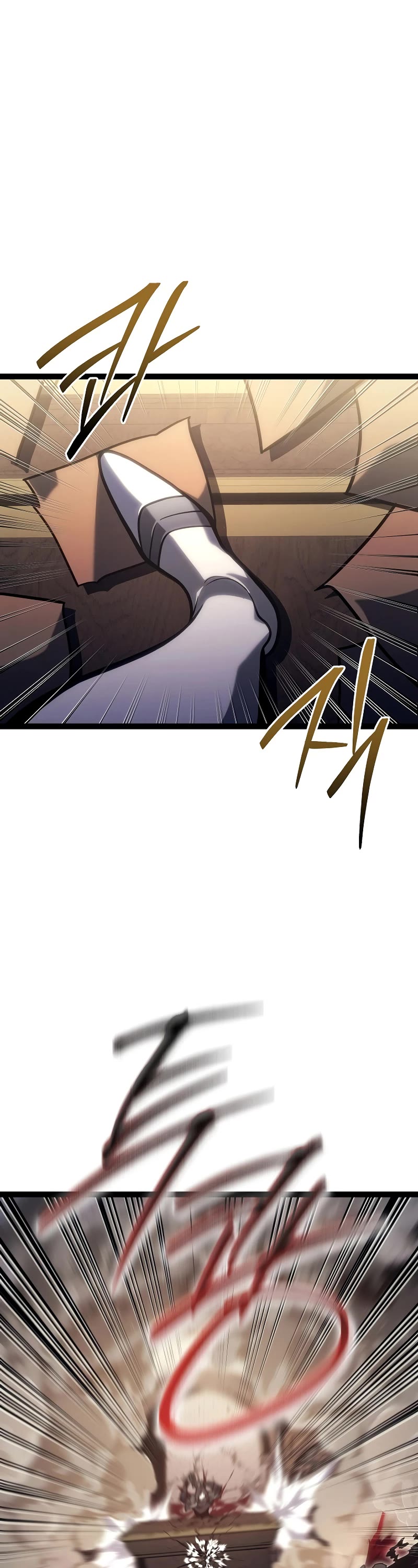 Regressing As The Reincarnated Bastard Of The Sword Clan chapter 48 page 15