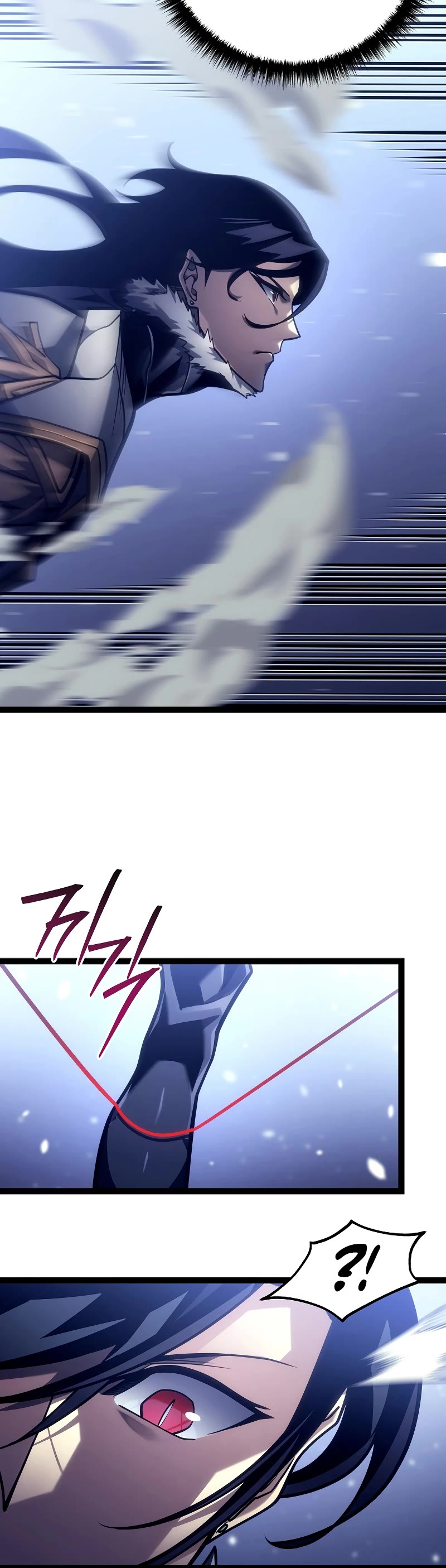 Regressing As The Reincarnated Bastard Of The Sword Clan chapter 48 page 20