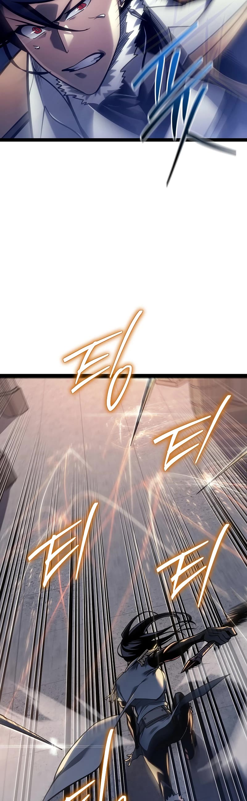 Regressing As The Reincarnated Bastard Of The Sword Clan chapter 48 page 22