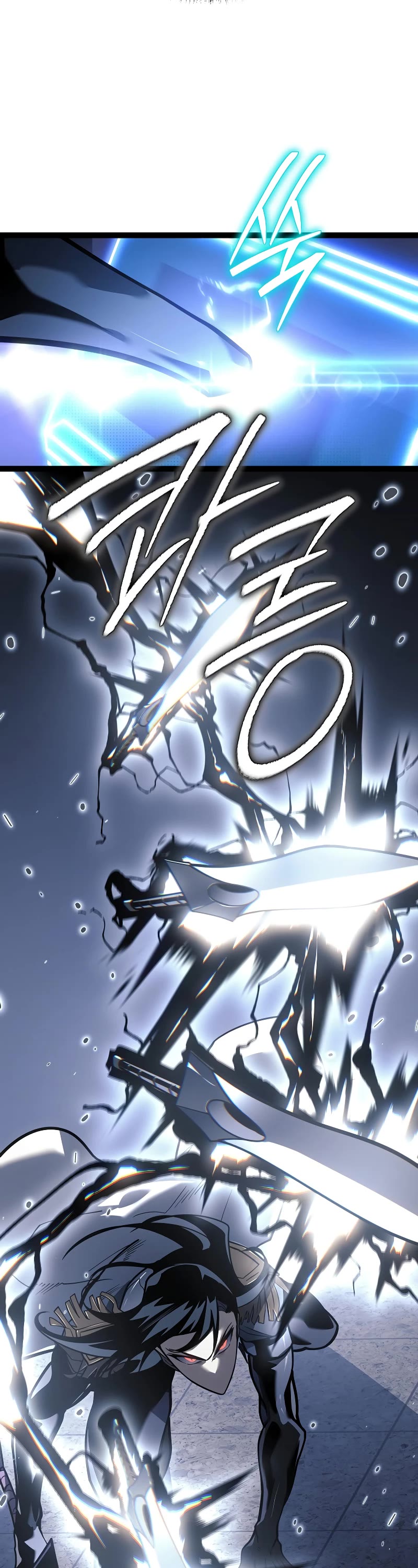 Regressing As The Reincarnated Bastard Of The Sword Clan chapter 48 page 25