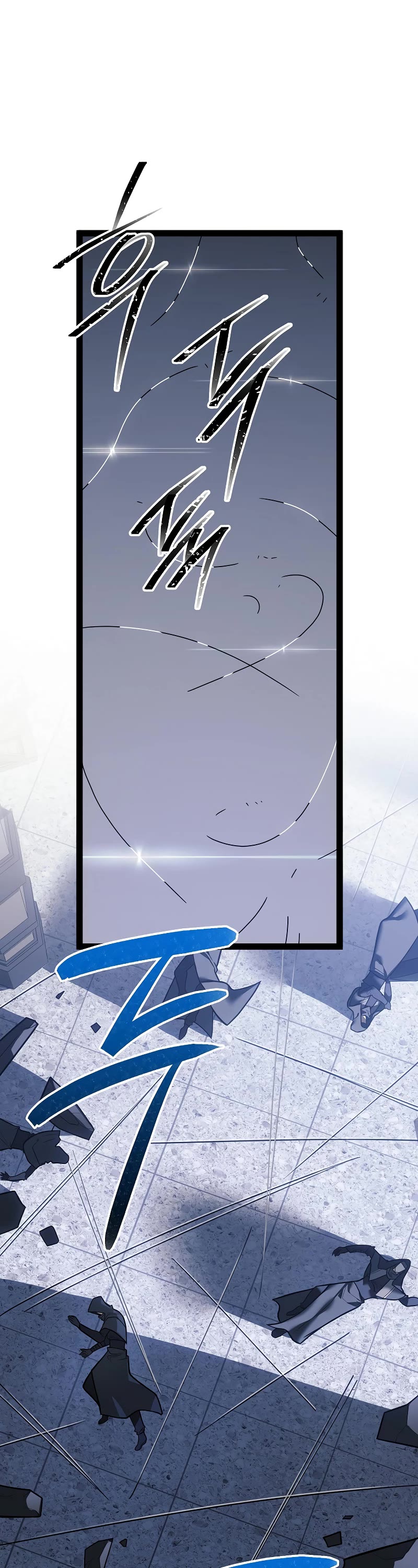 Regressing As The Reincarnated Bastard Of The Sword Clan chapter 48 page 28