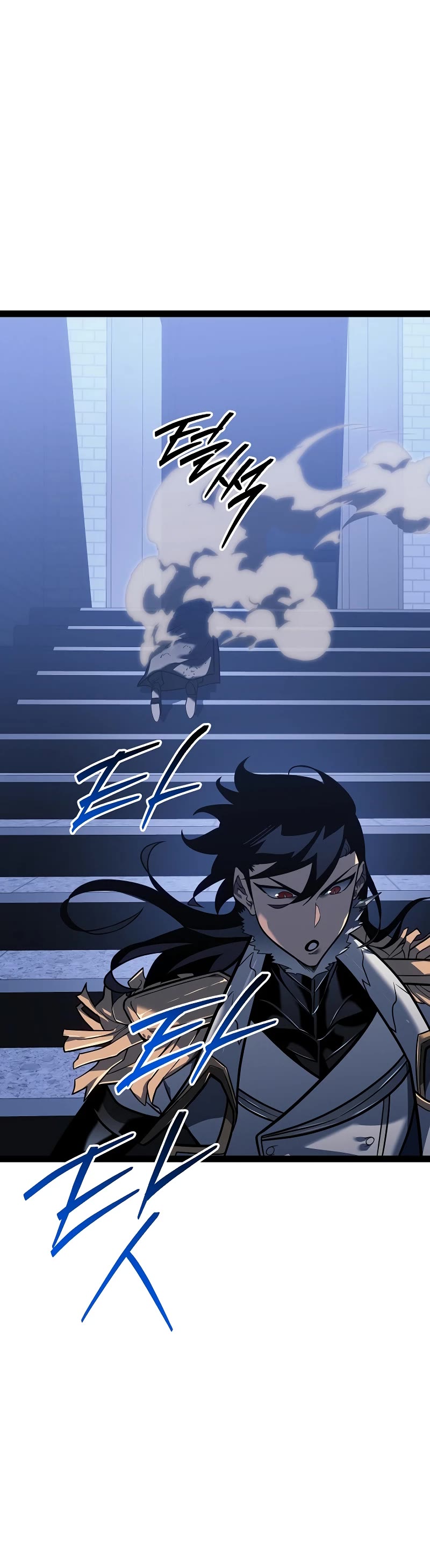 Regressing As The Reincarnated Bastard Of The Sword Clan chapter 48 page 30