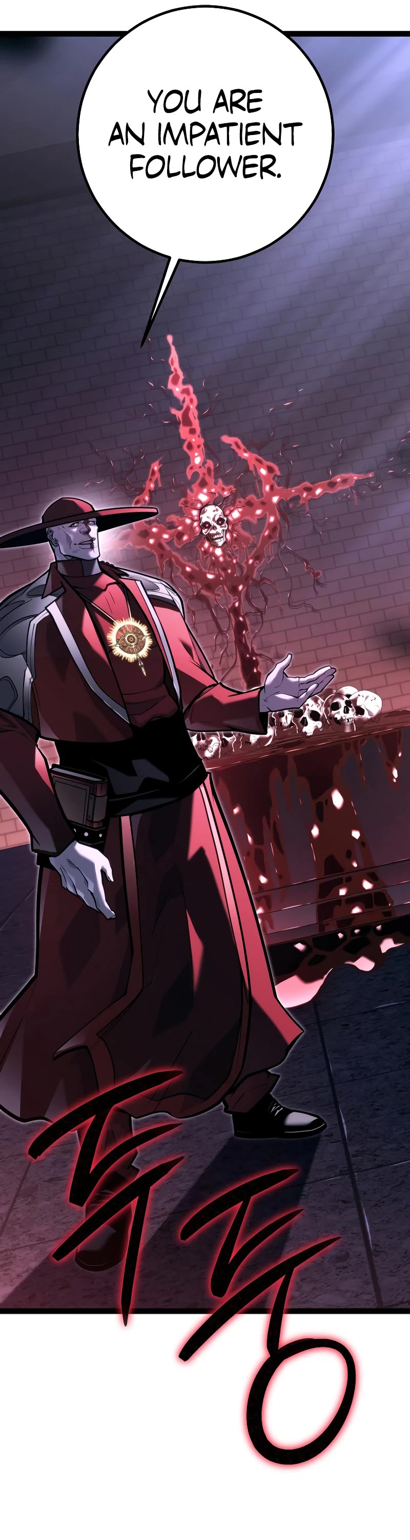 Regressing As The Reincarnated Bastard Of The Sword Clan chapter 48 page 34