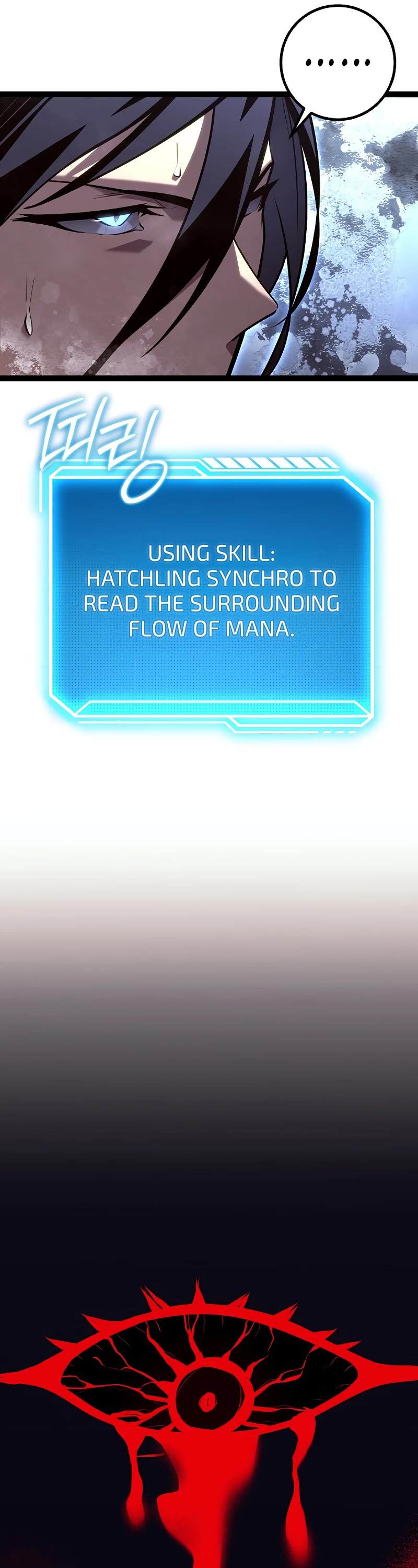 Regressing As The Reincarnated Bastard Of The Sword Clan chapter 48 page 41