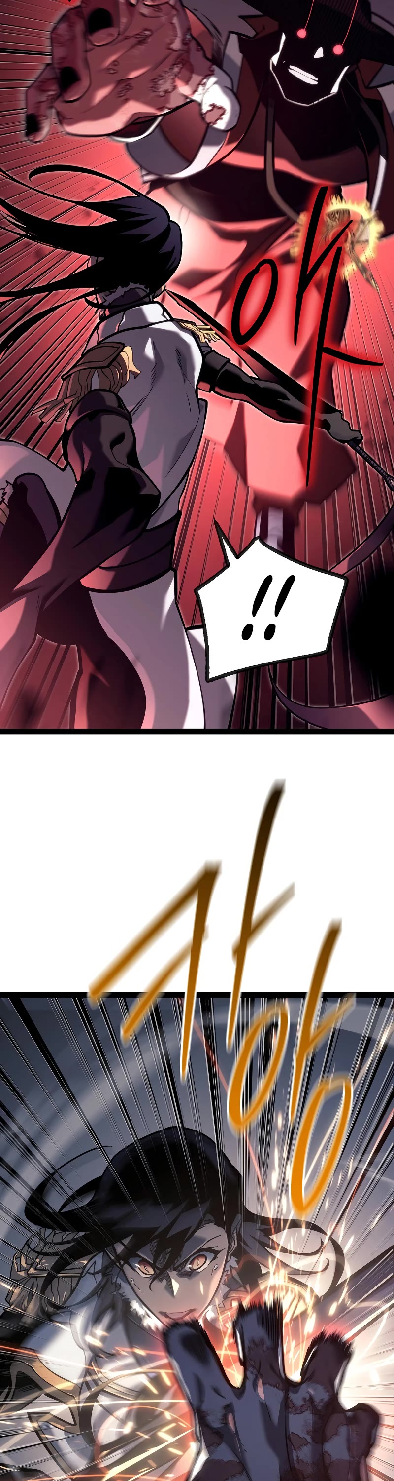 Regressing As The Reincarnated Bastard Of The Sword Clan chapter 48 page 46