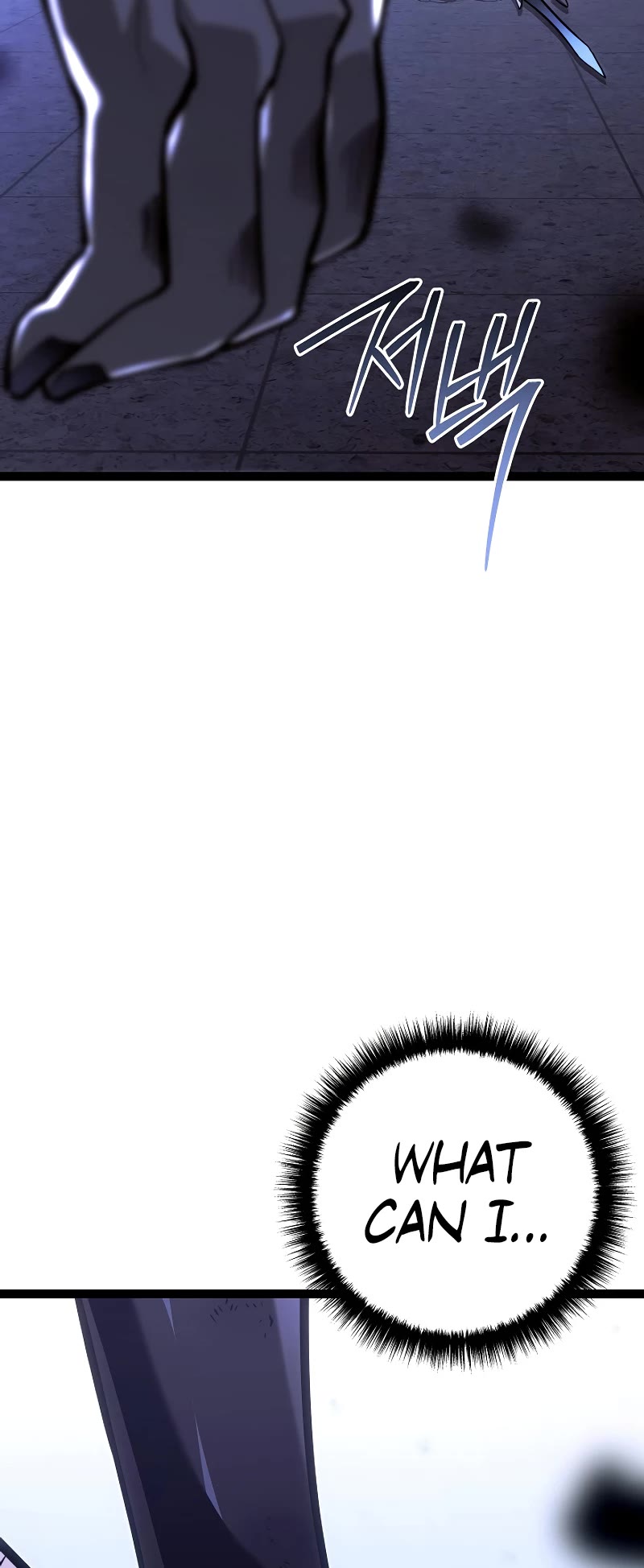 Regressing As The Reincarnated Bastard Of The Sword Clan chapter 48 page 57