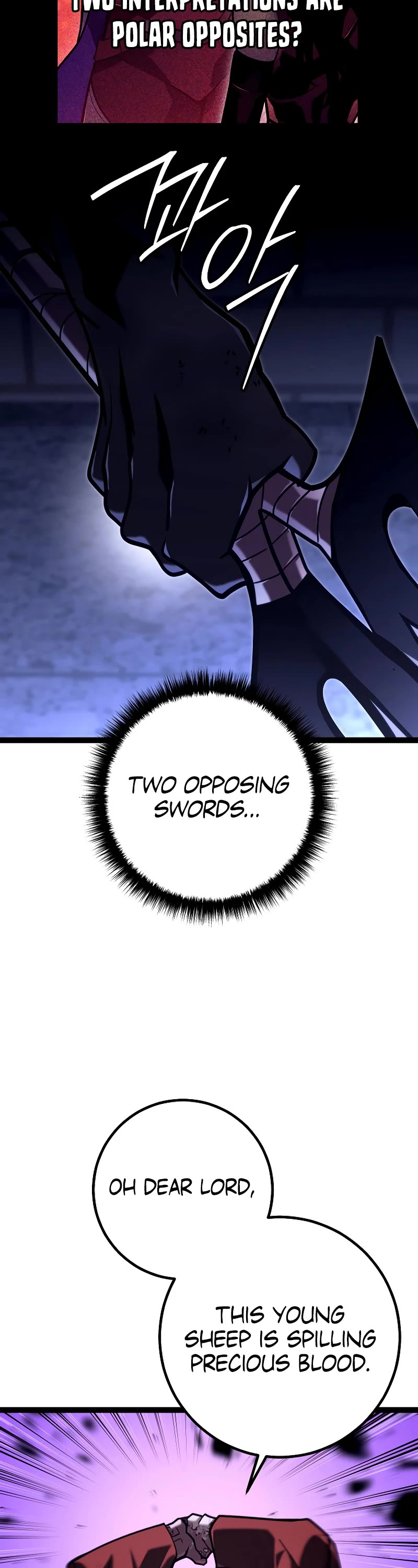 Regressing As The Reincarnated Bastard Of The Sword Clan chapter 48 page 60