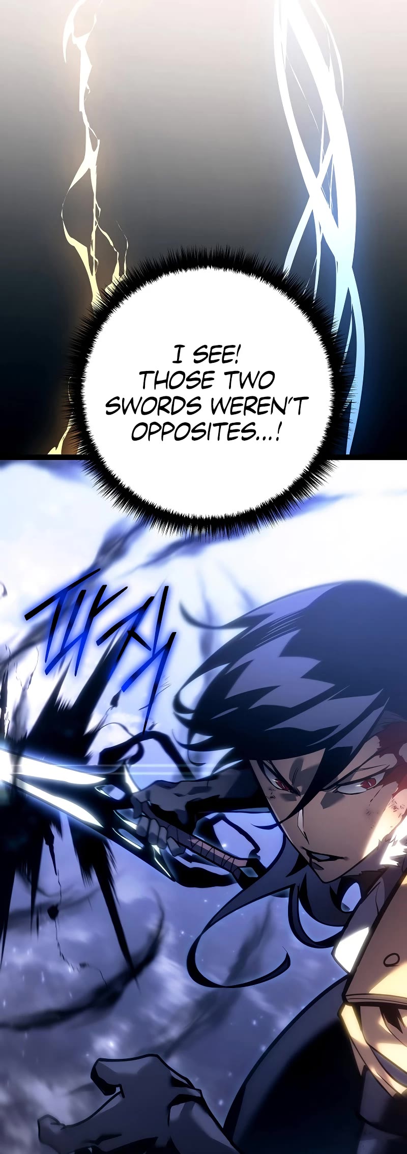 Regressing As The Reincarnated Bastard Of The Sword Clan chapter 48 page 66