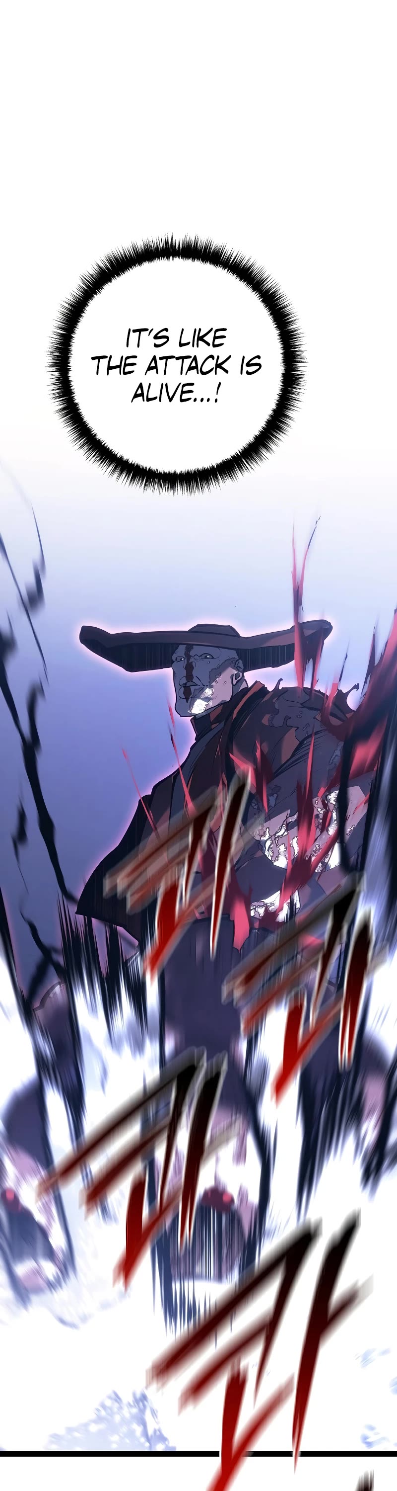 Regressing As The Reincarnated Bastard Of The Sword Clan chapter 48 page 76