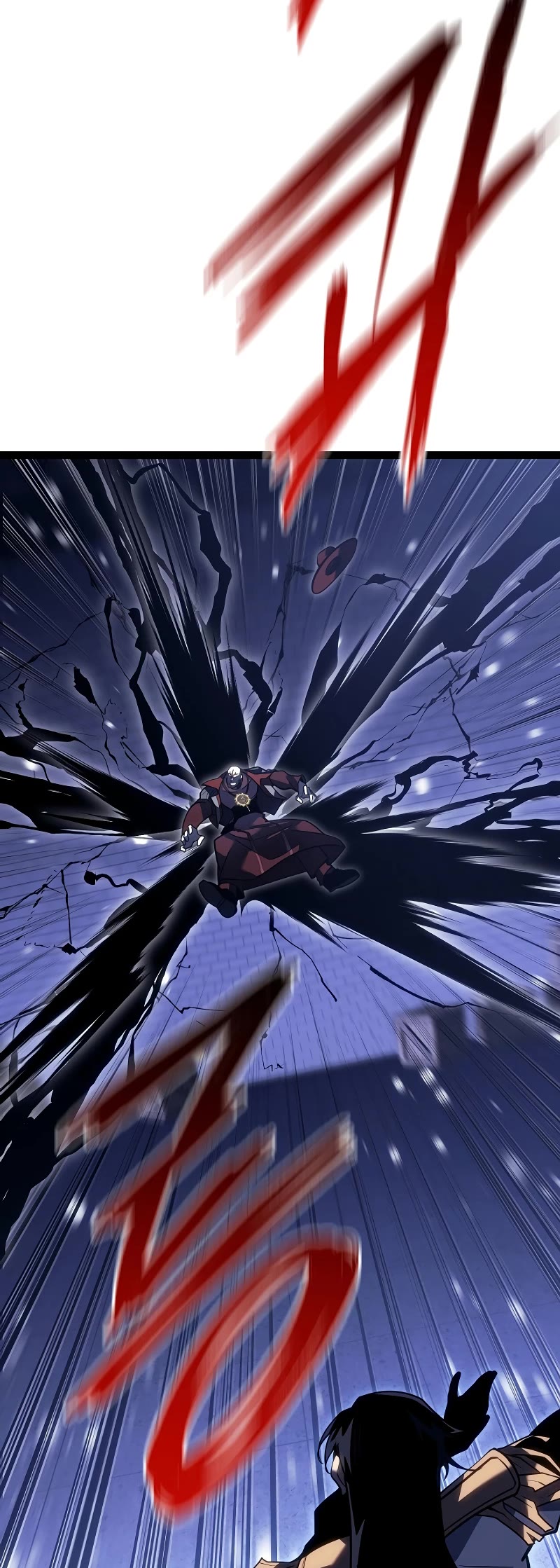 Regressing As The Reincarnated Bastard Of The Sword Clan chapter 48 page 77