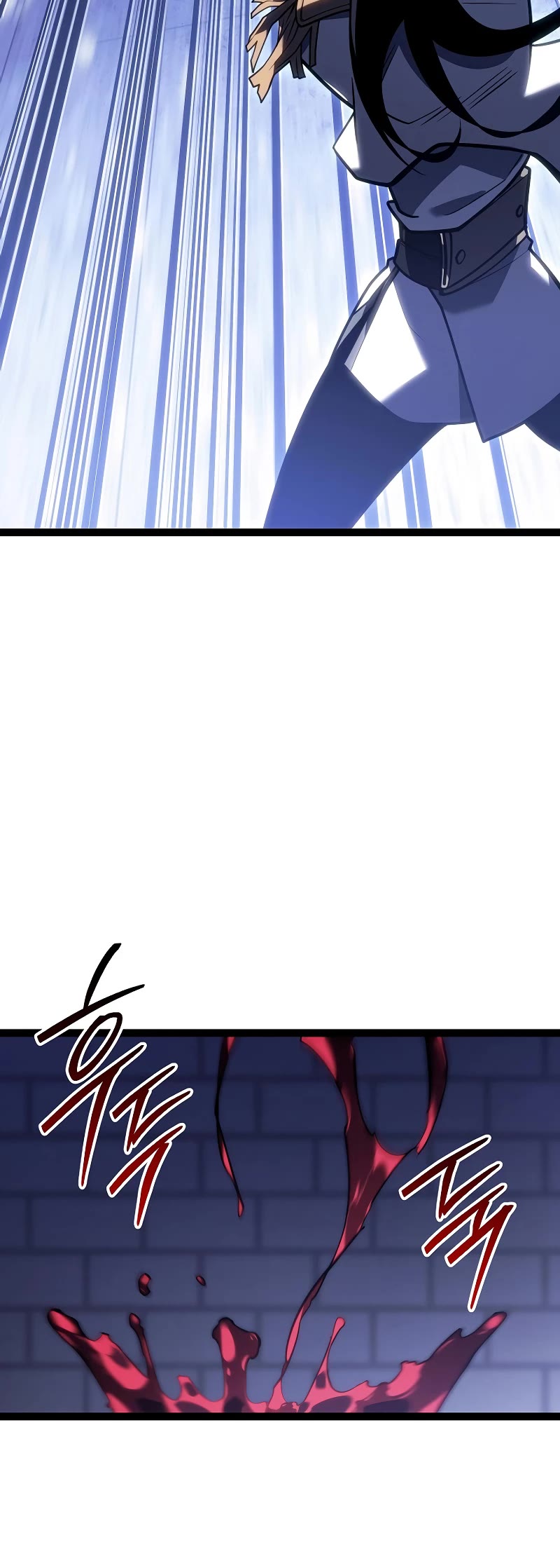 Regressing As The Reincarnated Bastard Of The Sword Clan chapter 48 page 78