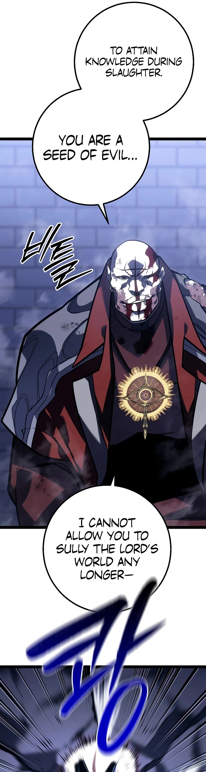 Regressing As The Reincarnated Bastard Of The Sword Clan chapter 48 page 79