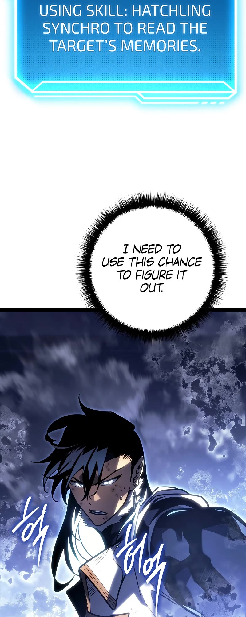 Regressing As The Reincarnated Bastard Of The Sword Clan chapter 48 page 81