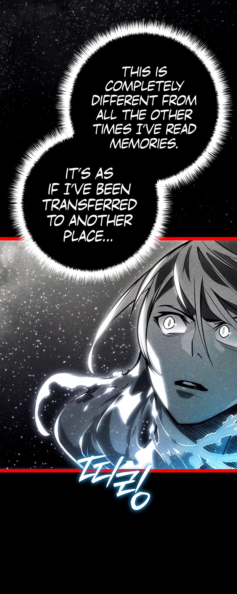 Regressing As The Reincarnated Bastard Of The Sword Clan chapter 48 page 85