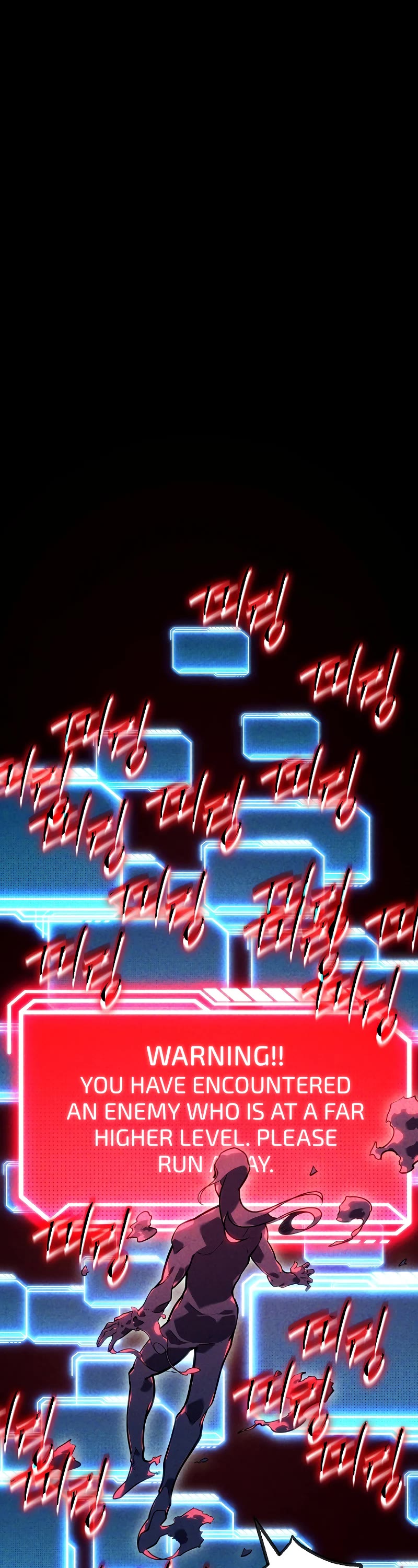 Regressing As The Reincarnated Bastard Of The Sword Clan chapter 48 page 87