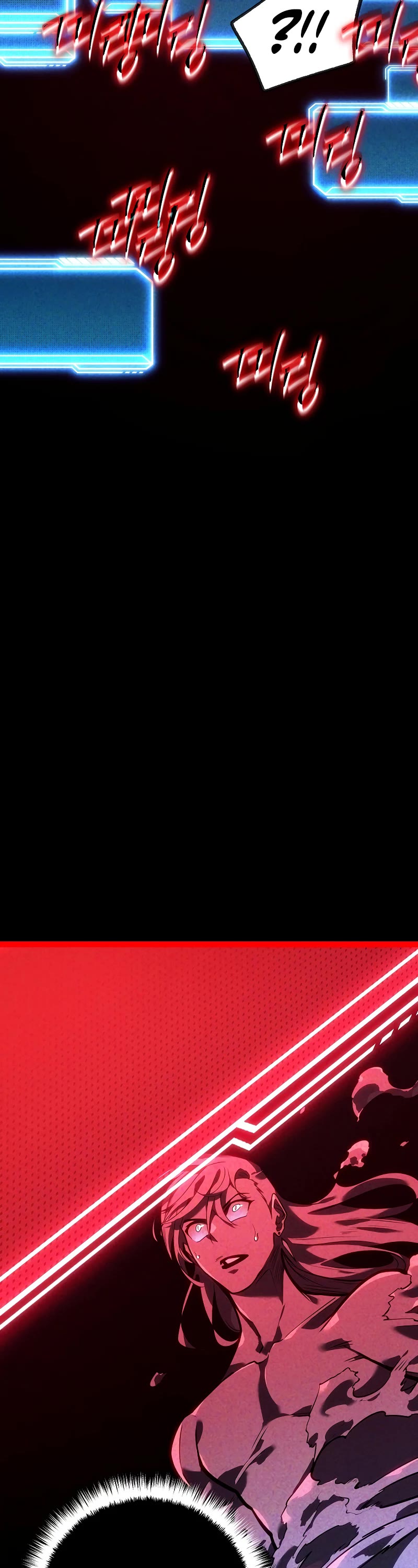 Regressing As The Reincarnated Bastard Of The Sword Clan chapter 48 page 88