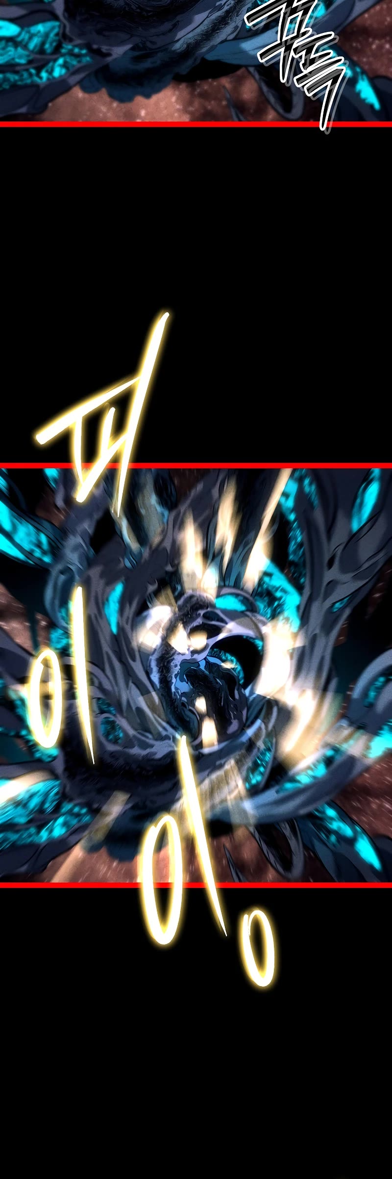 Regressing As The Reincarnated Bastard Of The Sword Clan chapter 49 page 11