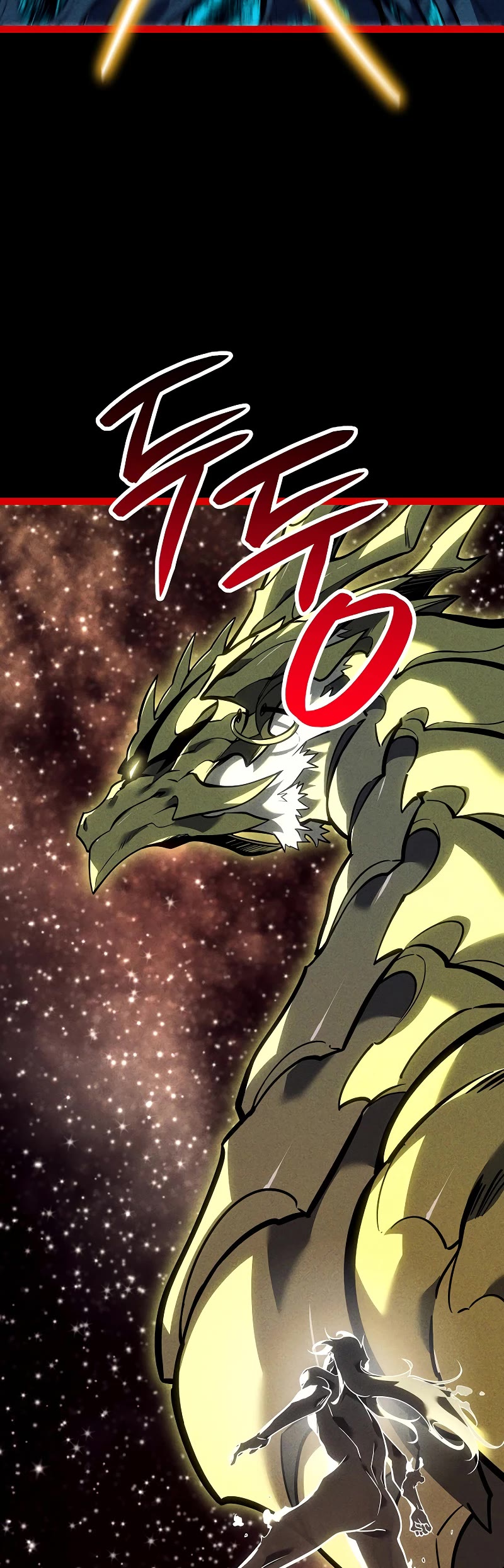 Regressing As The Reincarnated Bastard Of The Sword Clan chapter 49 page 13