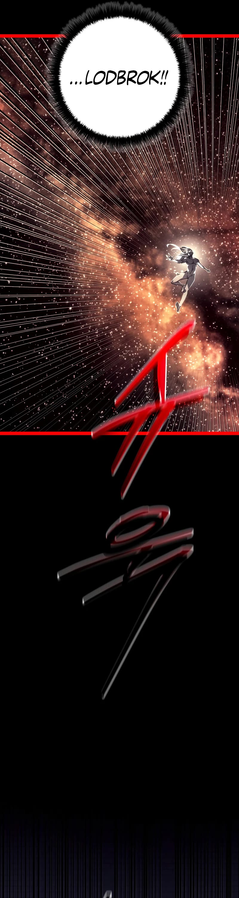 Regressing As The Reincarnated Bastard Of The Sword Clan chapter 49 page 19