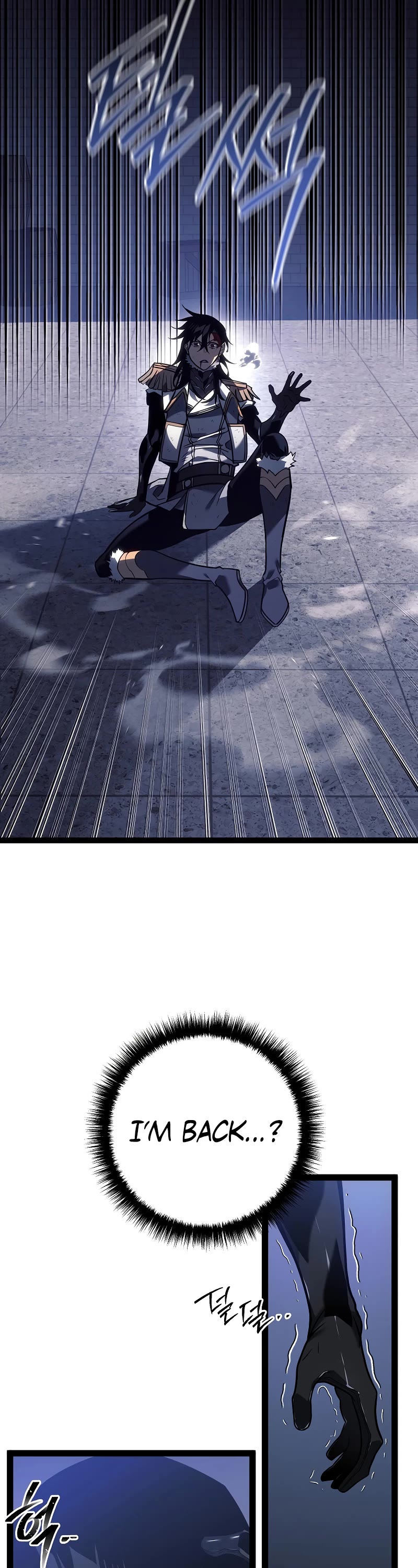 Regressing As The Reincarnated Bastard Of The Sword Clan chapter 49 page 20