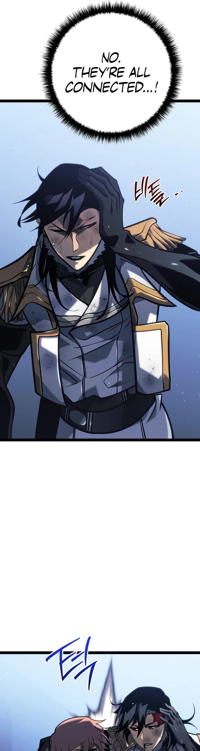 Regressing As The Reincarnated Bastard Of The Sword Clan chapter 49 page 31