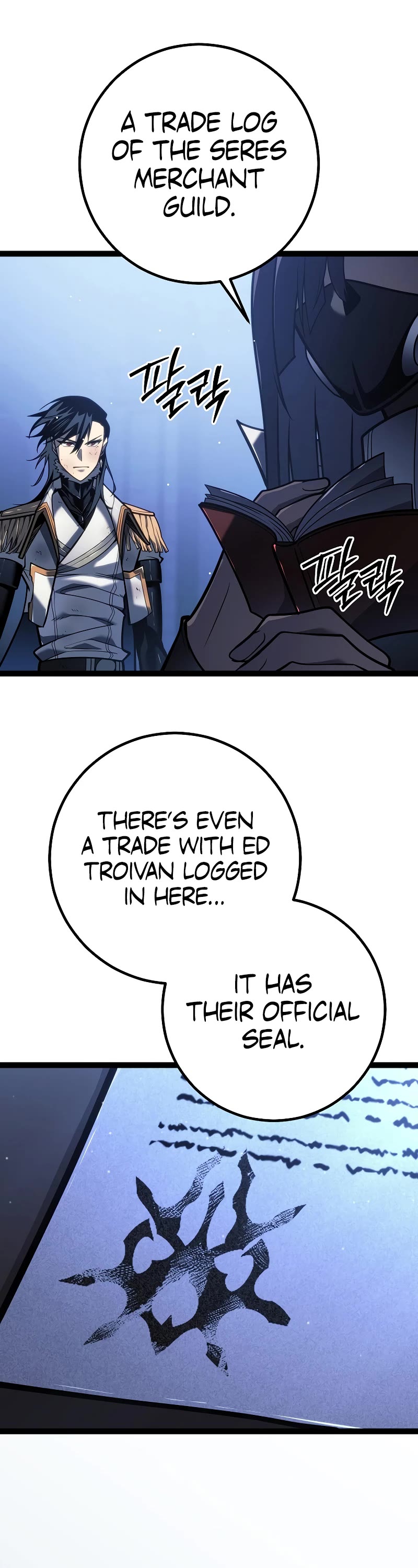 Regressing As The Reincarnated Bastard Of The Sword Clan chapter 49 page 42