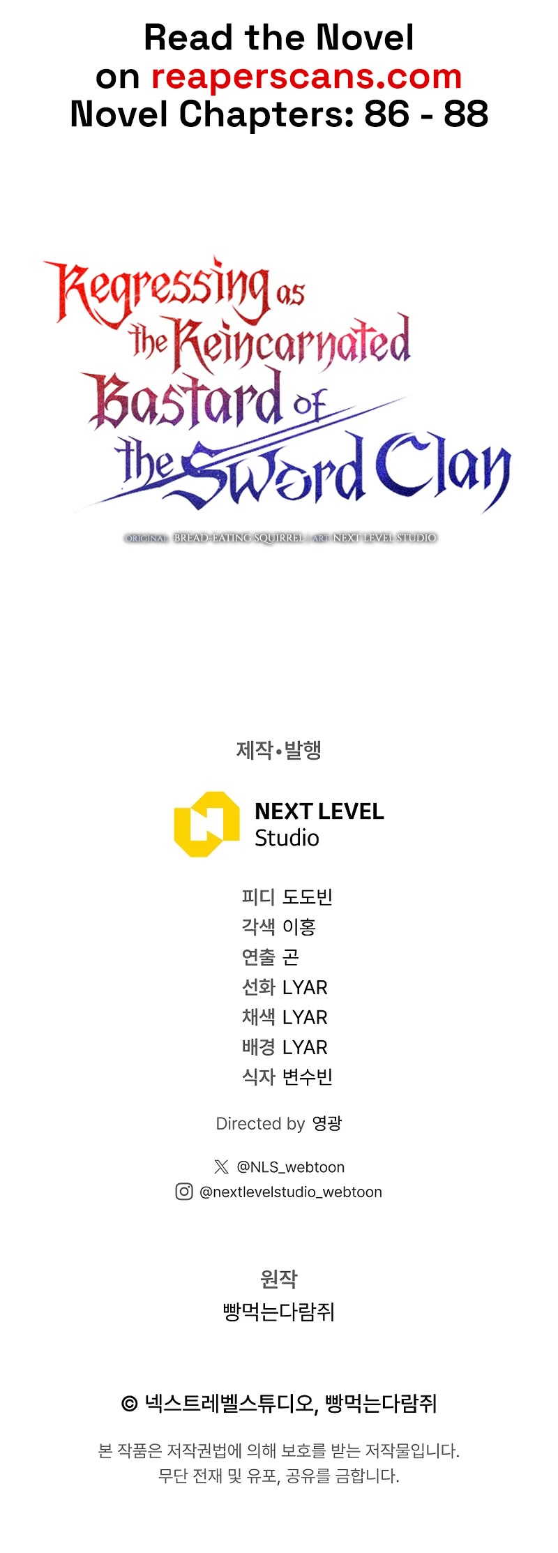 Regressing As The Reincarnated Bastard Of The Sword Clan chapter 49 page 75