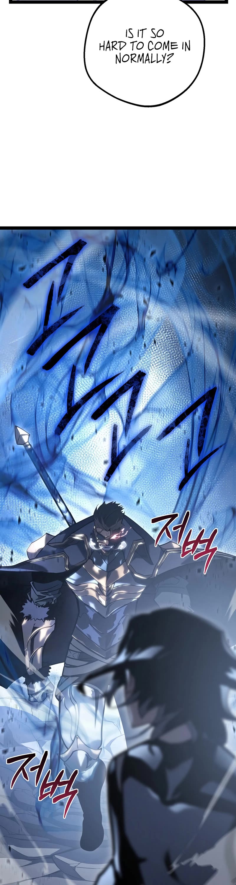 Regressing As The Reincarnated Bastard Of The Sword Clan chapter 5 page 13