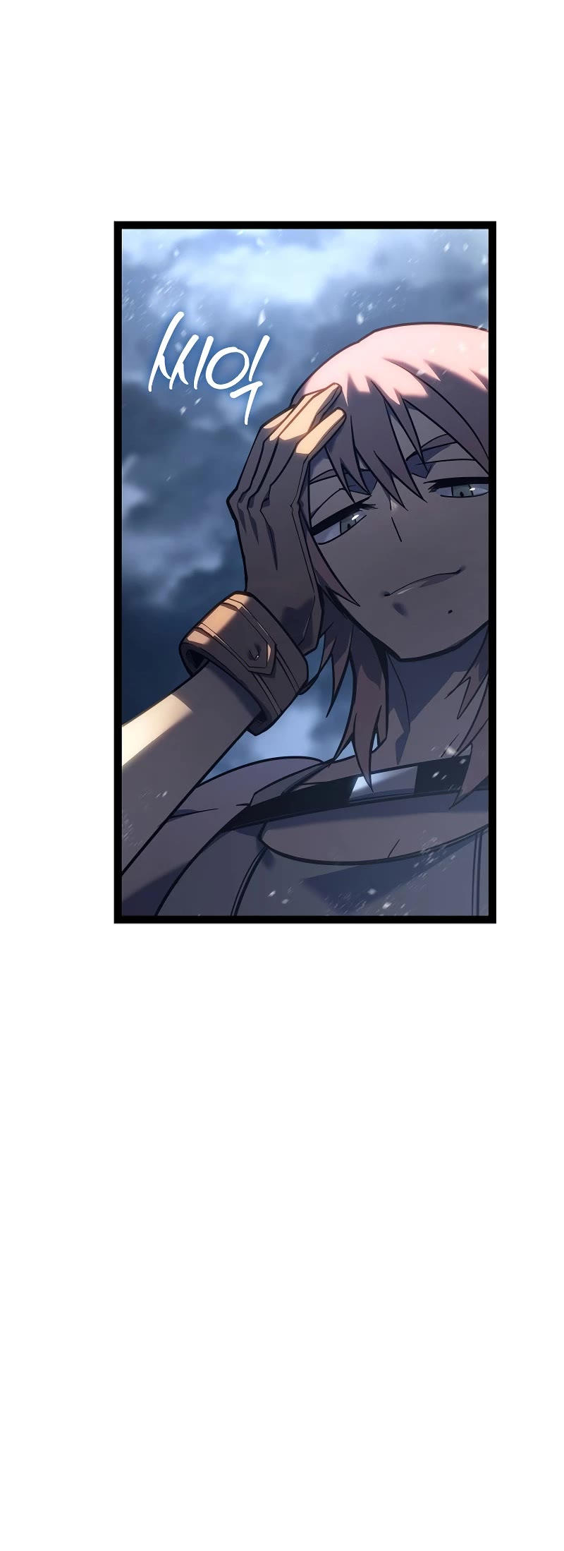 Regressing As The Reincarnated Bastard Of The Sword Clan chapter 5 page 21