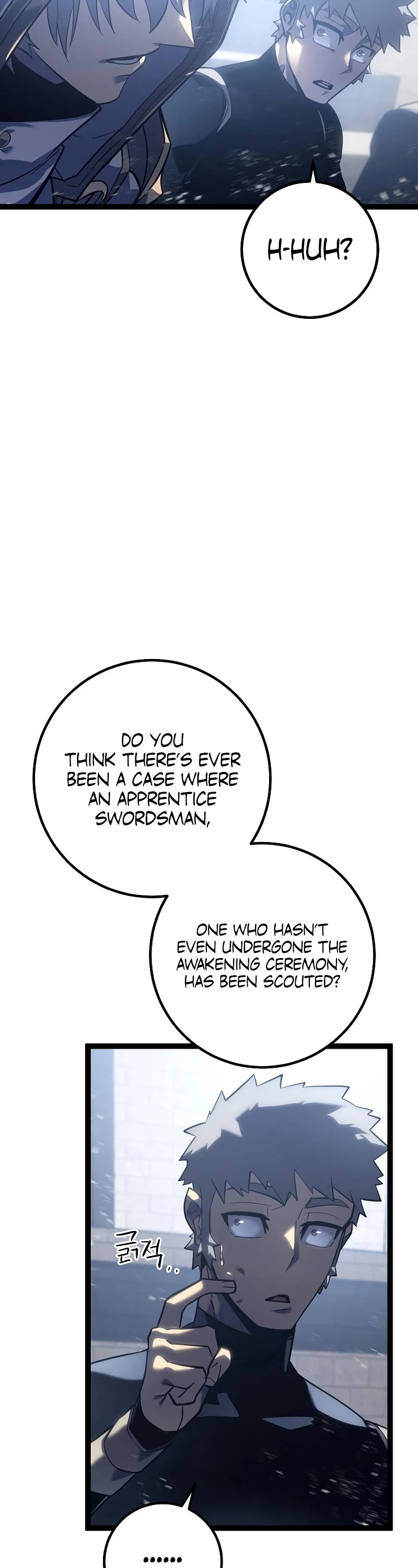 Regressing As The Reincarnated Bastard Of The Sword Clan chapter 5 page 24