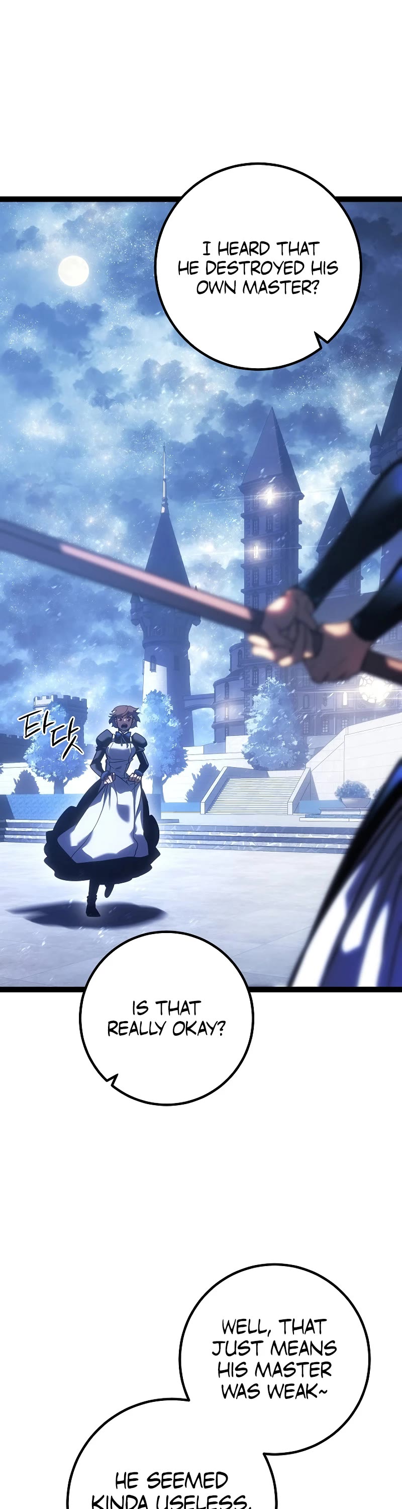 Regressing As The Reincarnated Bastard Of The Sword Clan chapter 5 page 34