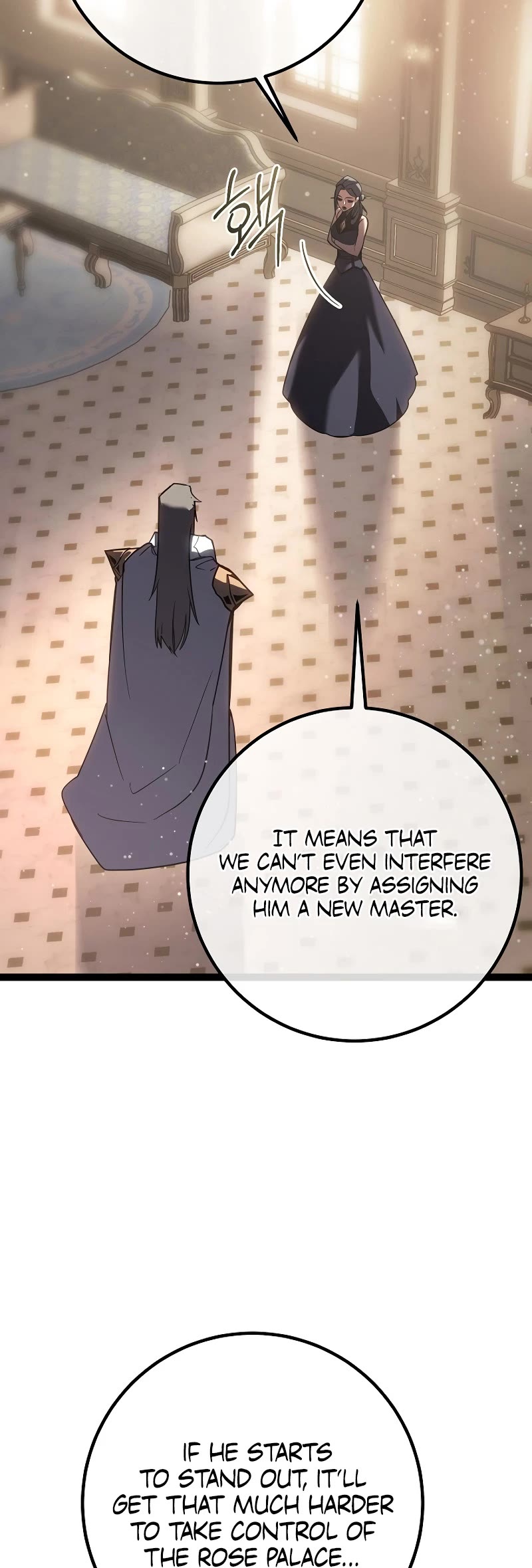 Regressing As The Reincarnated Bastard Of The Sword Clan chapter 5 page 42