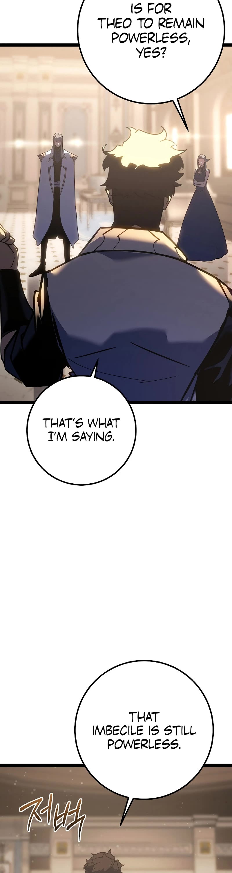 Regressing As The Reincarnated Bastard Of The Sword Clan chapter 5 page 45