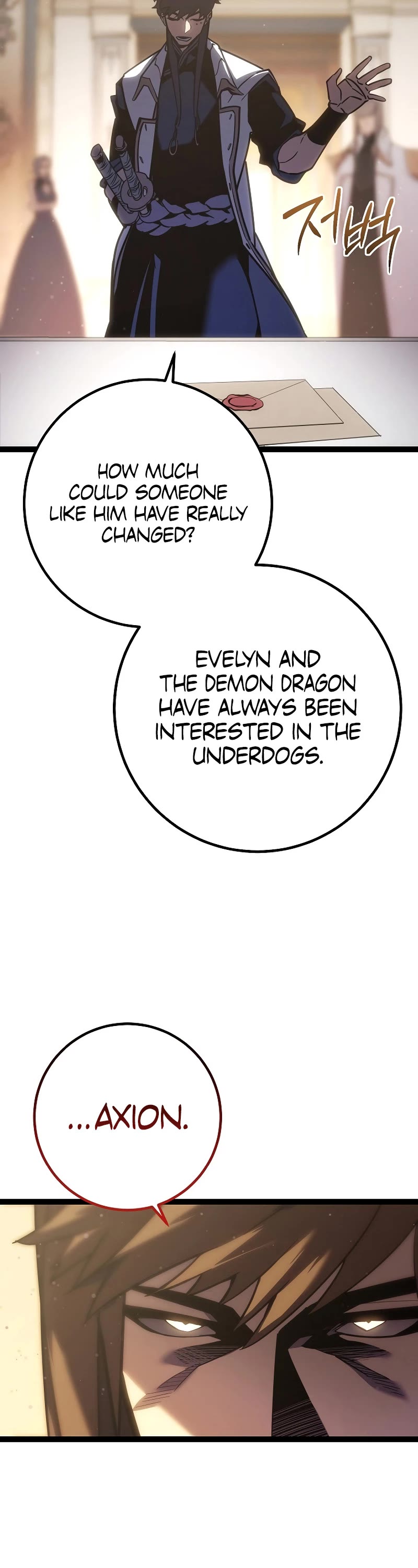 Regressing As The Reincarnated Bastard Of The Sword Clan chapter 5 page 46