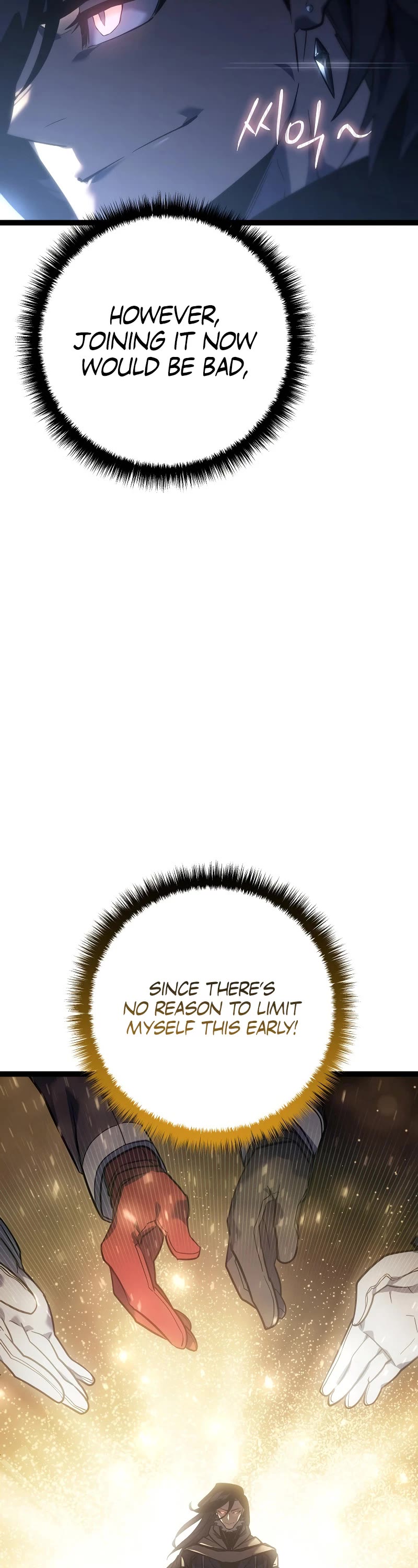 Regressing As The Reincarnated Bastard Of The Sword Clan chapter 5 page 53