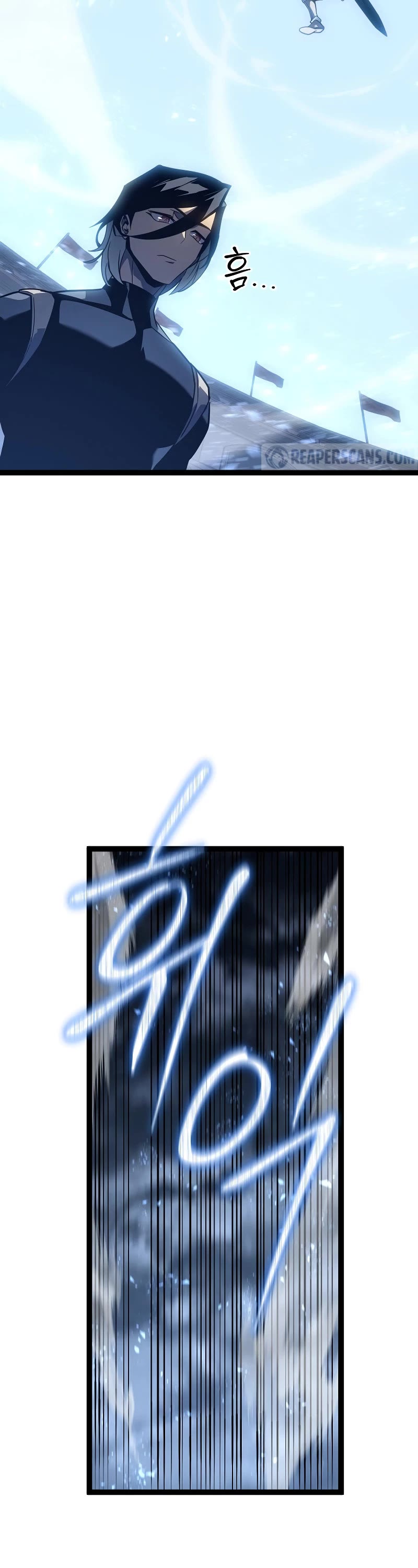 Regressing As The Reincarnated Bastard Of The Sword Clan chapter 5 page 6