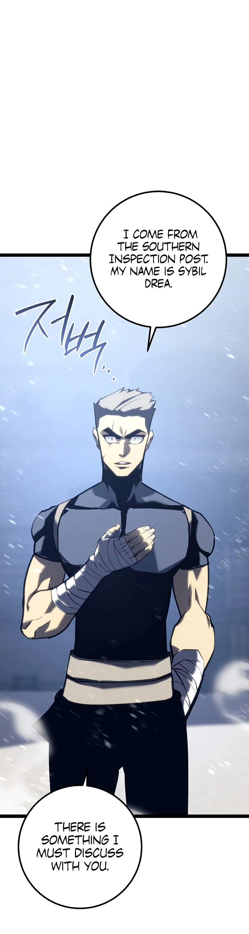 Regressing As The Reincarnated Bastard Of The Sword Clan chapter 5 page 61