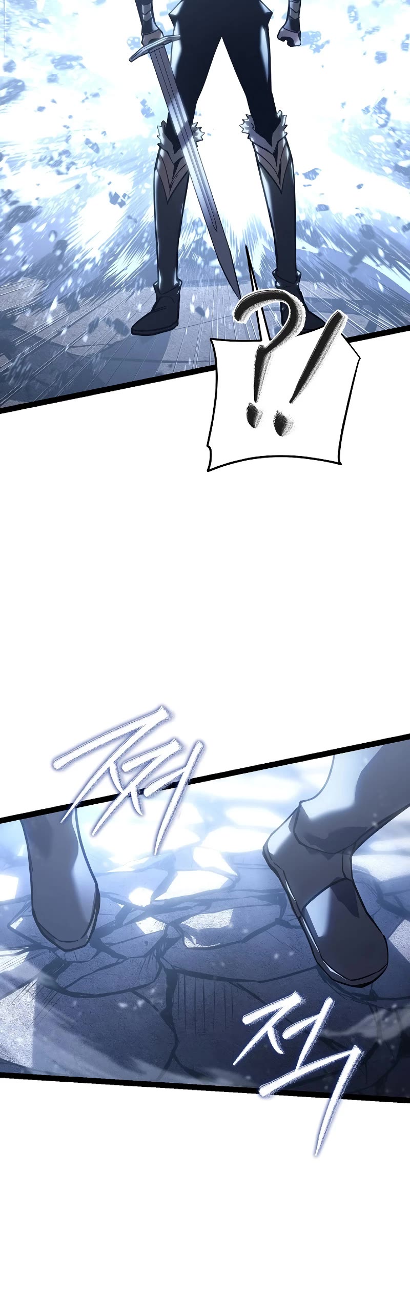 Regressing As The Reincarnated Bastard Of The Sword Clan chapter 5 page 8