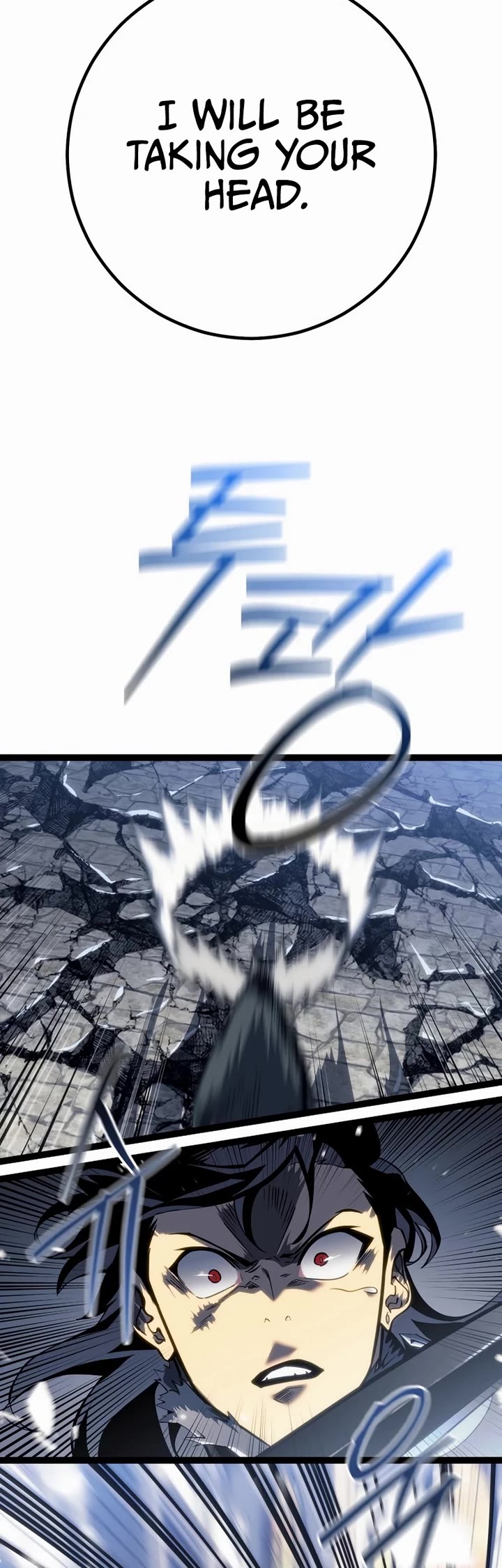 Regressing As The Reincarnated Bastard Of The Sword Clan chapter 50 page 54