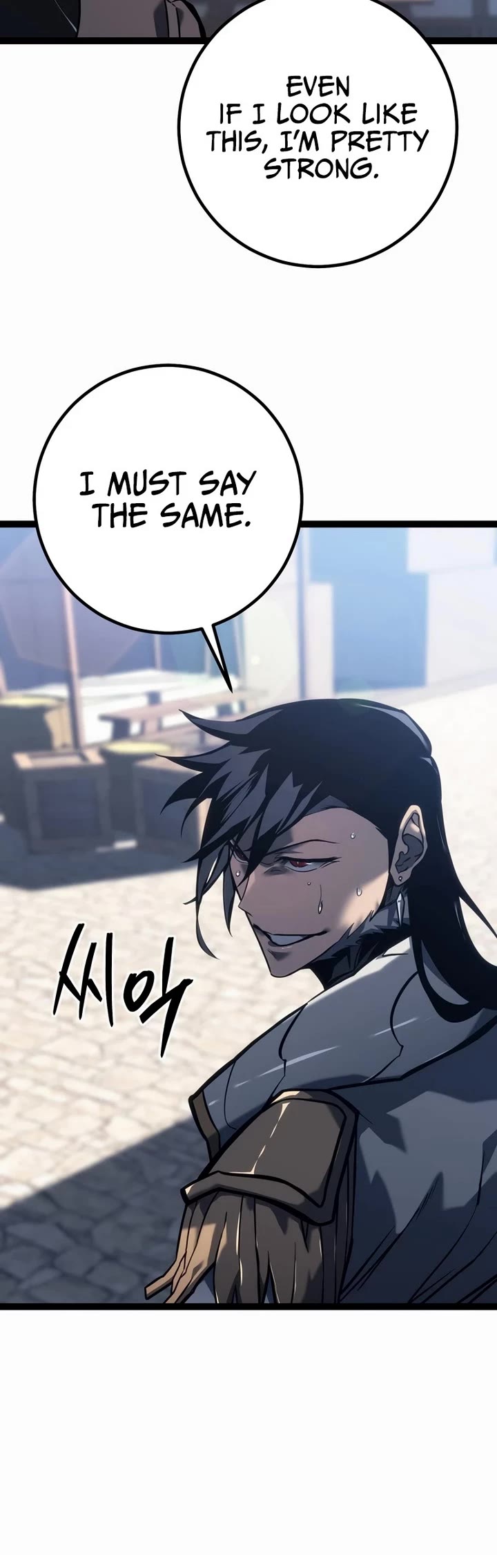 Regressing As The Reincarnated Bastard Of The Sword Clan chapter 50 page 60