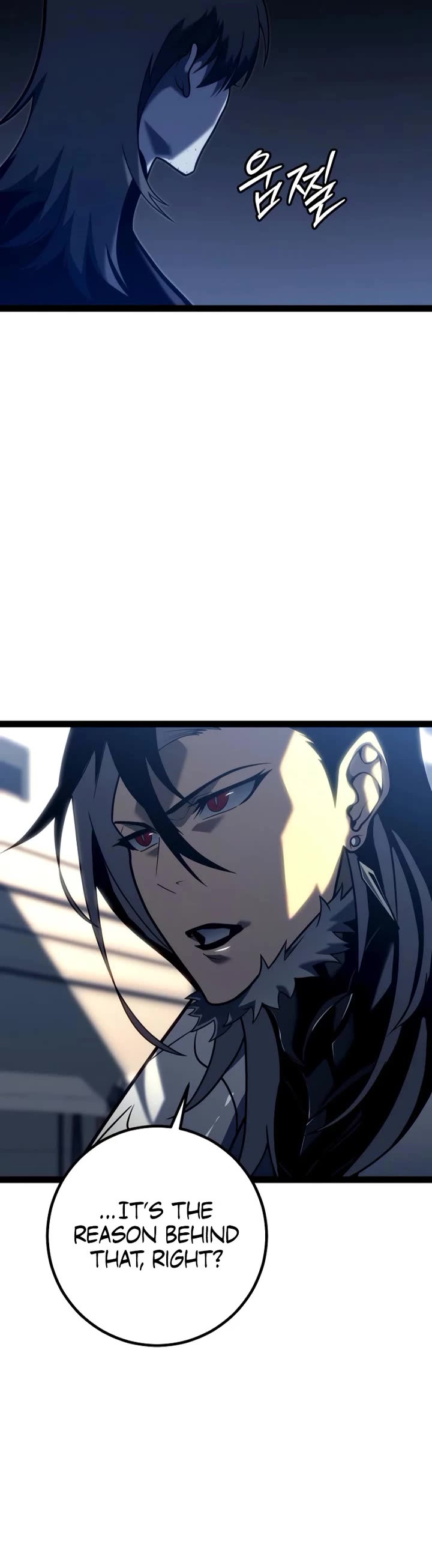 Regressing As The Reincarnated Bastard Of The Sword Clan chapter 51 page 13