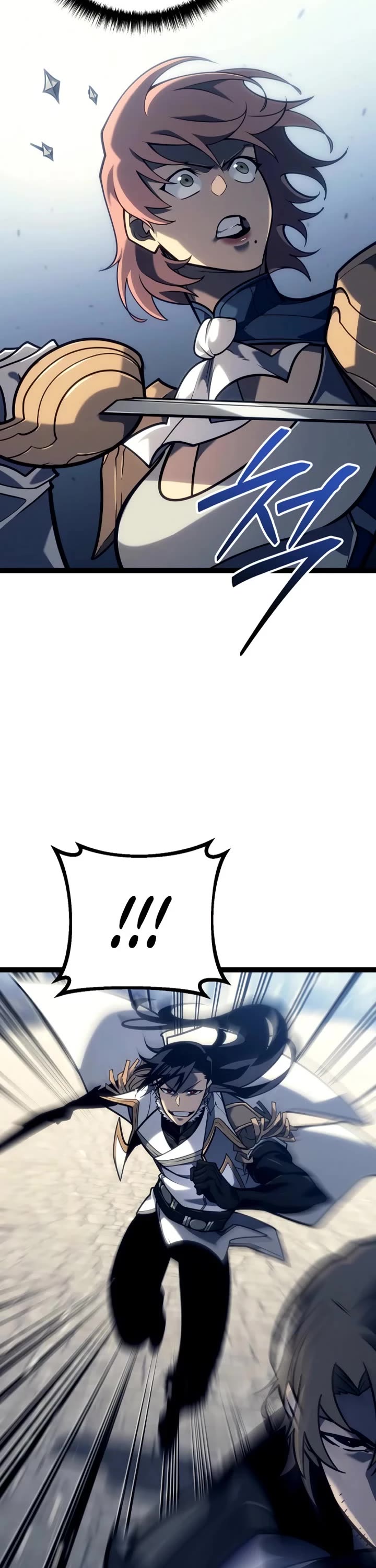 Regressing As The Reincarnated Bastard Of The Sword Clan chapter 51 page 41