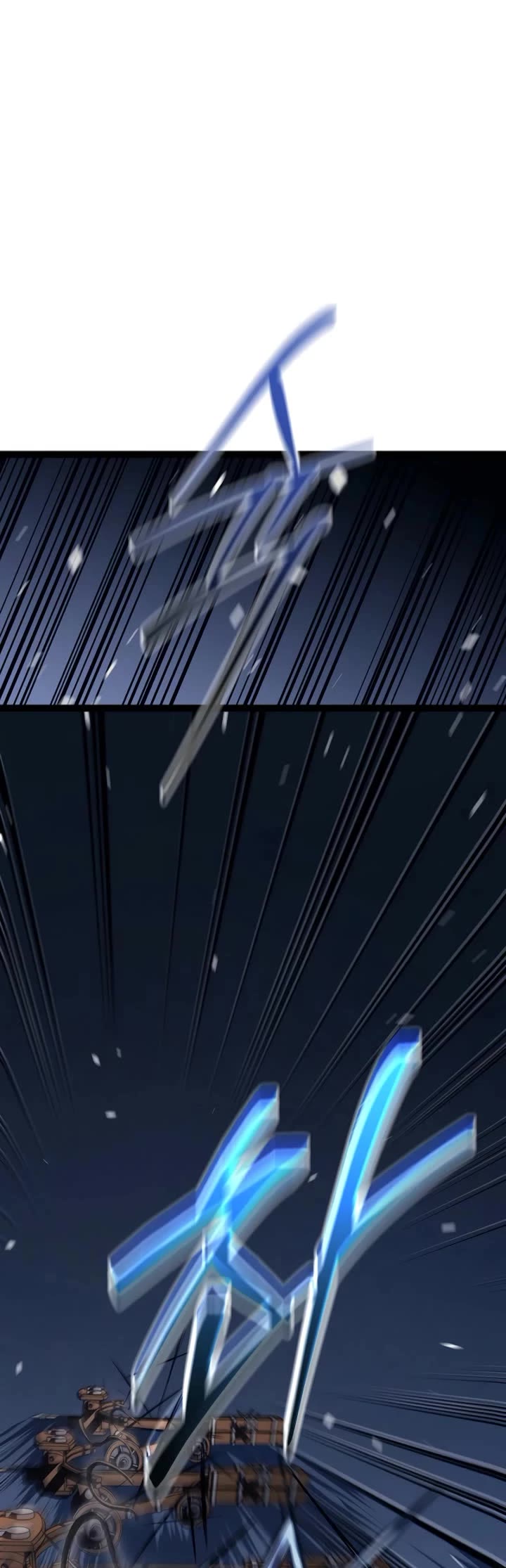 Regressing As The Reincarnated Bastard Of The Sword Clan chapter 51 page 51